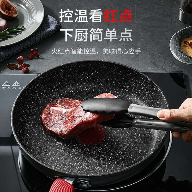 SUPOR pot set kitchenware non-stick pot set wok set medical stone color full set pot induction cooker gas universal fire red dot star stone series pot set 19 pieces