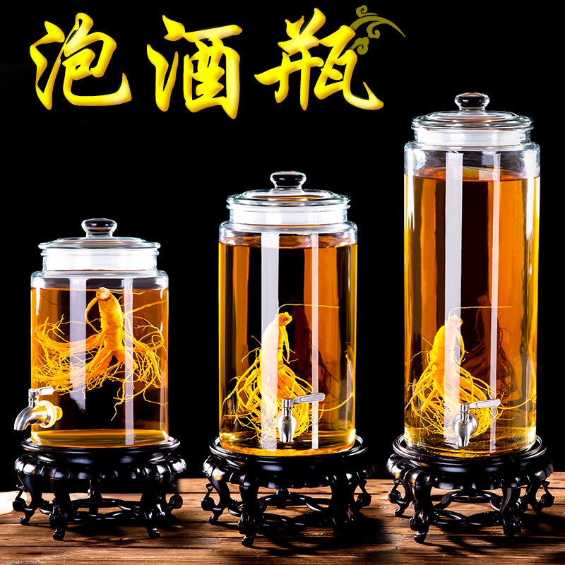 Erisi wine glass bottle with faucet, wine jar, wine bottle, sealed wine jar, thickened household 10 catties + stainless steel faucet + high craftsmanship rack