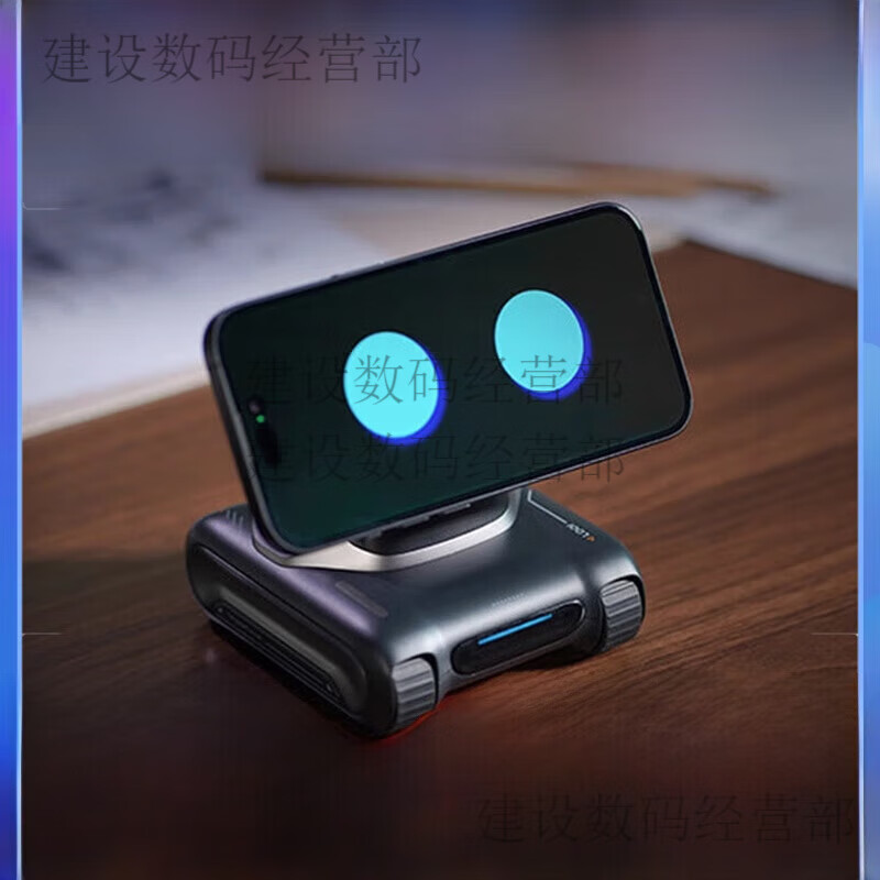 Lool RObot Robot Intelligent Desktop Robot Mobile Phone Ai Assistant Facial Recognition Gesture Interaction Starlight White LOOi + Suction Ring ++ Free Nine Benefits