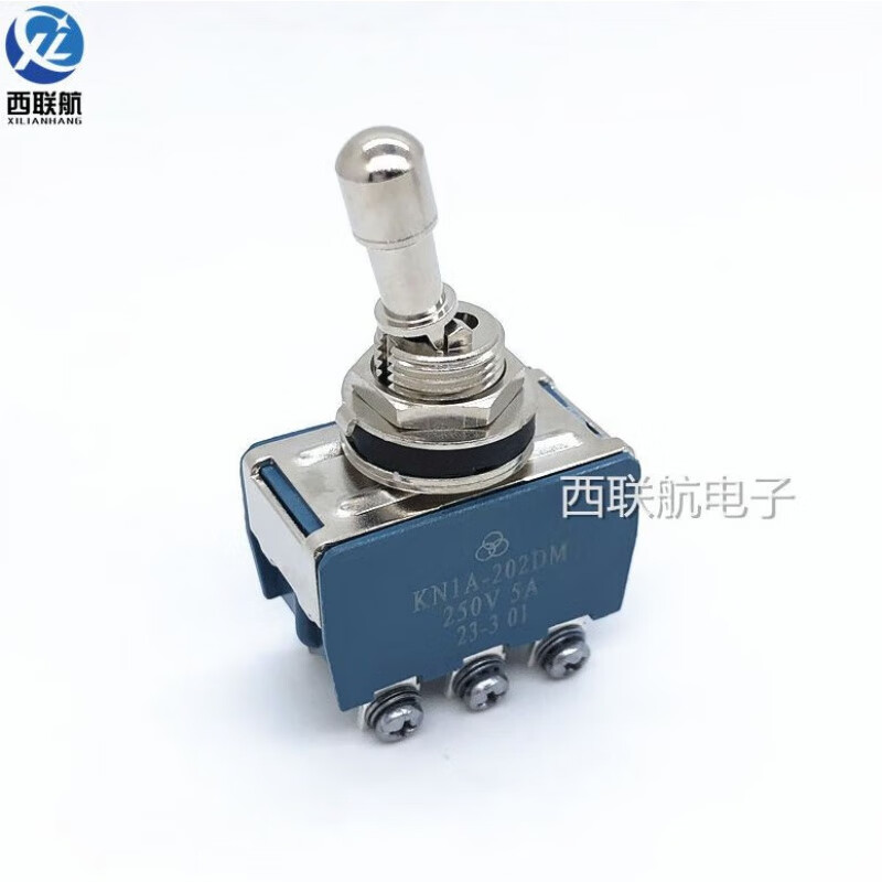 Toggle switch KN1A-202DM 6-pin 2-speed waterproof, anti-collision and anti-misoperation IP67 grade ready stock KN1A-202DM