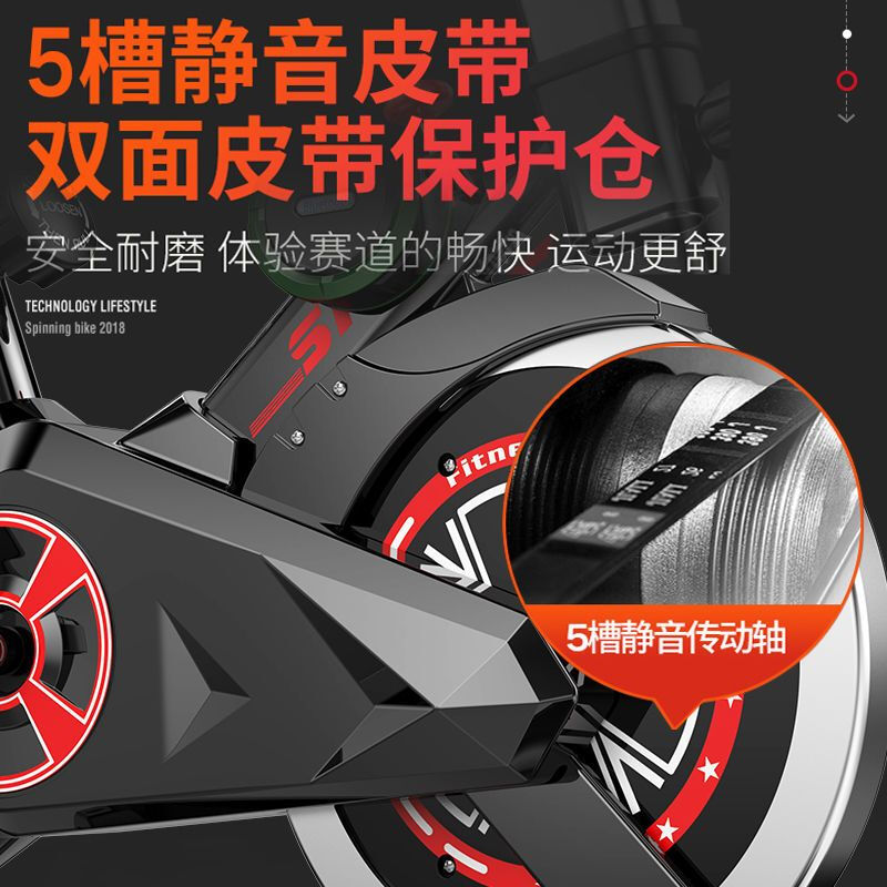 Home spinning exercise bike, home bicycle, indoor sports bike, exercise fitness equipment, basic model/black, no phone holder