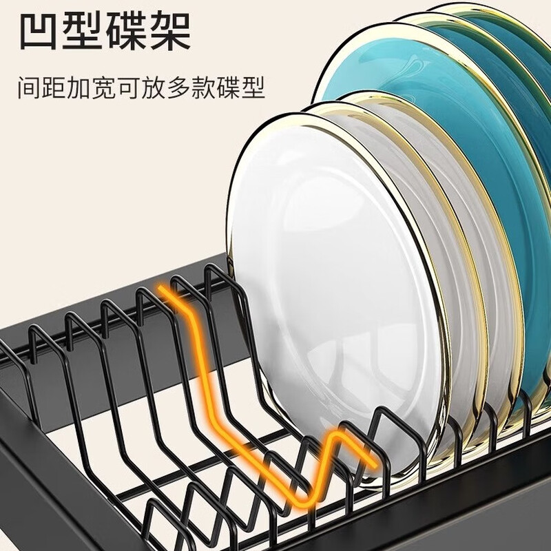 Kunfeng kitchen sink rack bowl rack sink drain rack dish rack water single layer 75cm extra thick main rack + full set of accessories