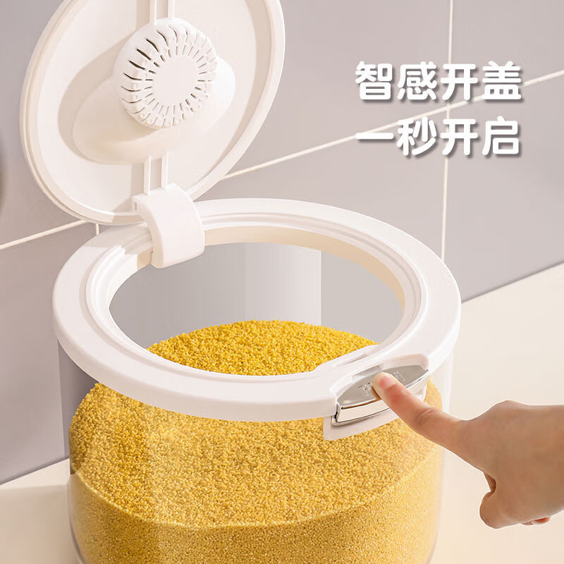 Cat-loaded rice bucket household insect-proof and moisture-proof sealed grade rice storage box kitchen rice cylinder flour storage tank material sapphire green 10 catties gift measuring cup