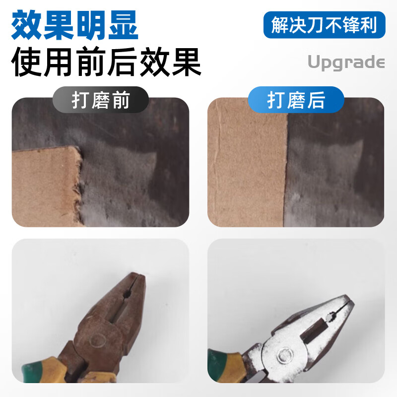 Minxi electric belt sanding machine fully automatic small mini grinding and polishing machine household knife sharpening artifact multi-functional knife sharpening tool 350w polishing wheel + grinding wheel + digital display can be water grinded