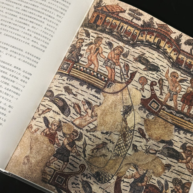 The Beauty of Mosaic The Mosaic Art of Ancient Greece and Rome