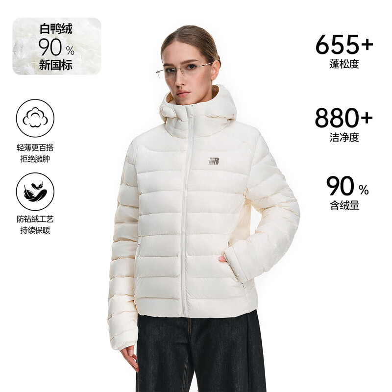 FDR flagship store 90 white duck down detachable fur collar hooded rib down jacket women's winter liner jacket gray L