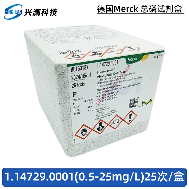 Customized Merck 1.14763.0001COD ammonia nitrogen total phosphate total nitrogen chromium 1.14543.00011.14729 total phosphorus (0.525mg/l) tax excluded 1.147