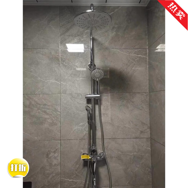 Jomoo bathroom offline model bathroom offline model 36431 with spray gun four-speed top spray water outlet shower head full copper dragon X36011