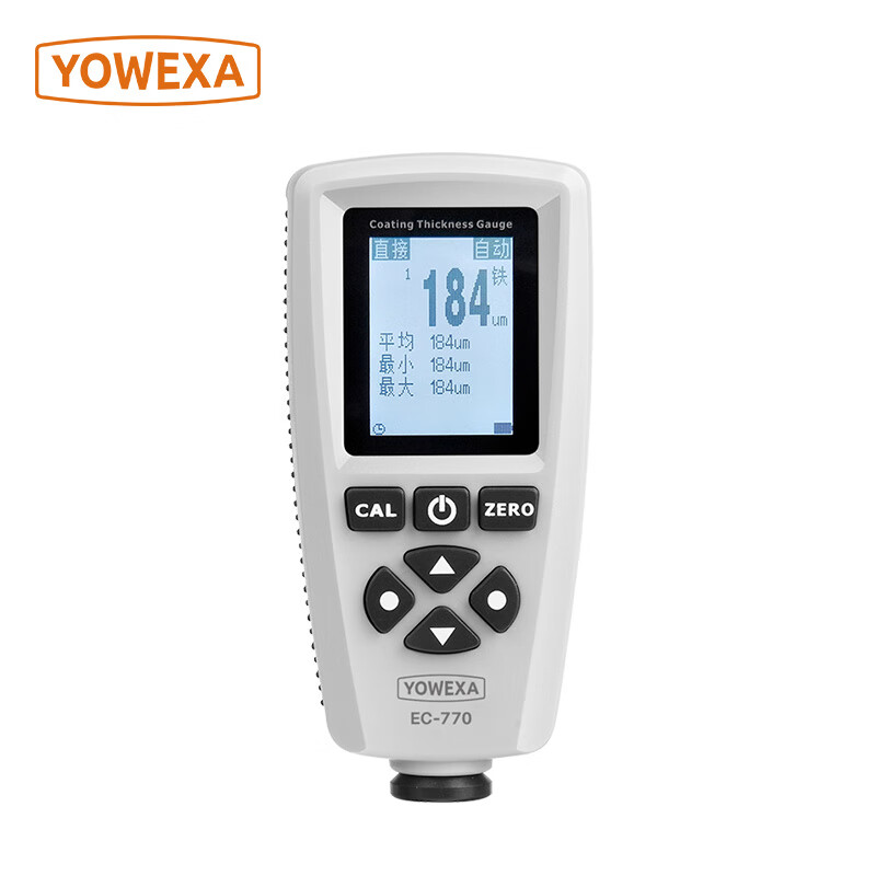 Customized EC-770 paint film meter high-precision coating thickness gauge galvanized pump car paint paint paint detector EC770