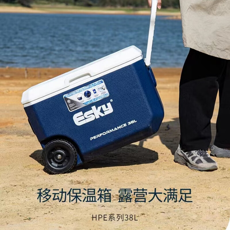 Shikun Insulation Box New 38L Vehicle Mounted Outdoor Camping Trolley with Wheels Ice Bucket Street Stall Fresh Fishing Box 38L New Style + 10 Ice Bags
