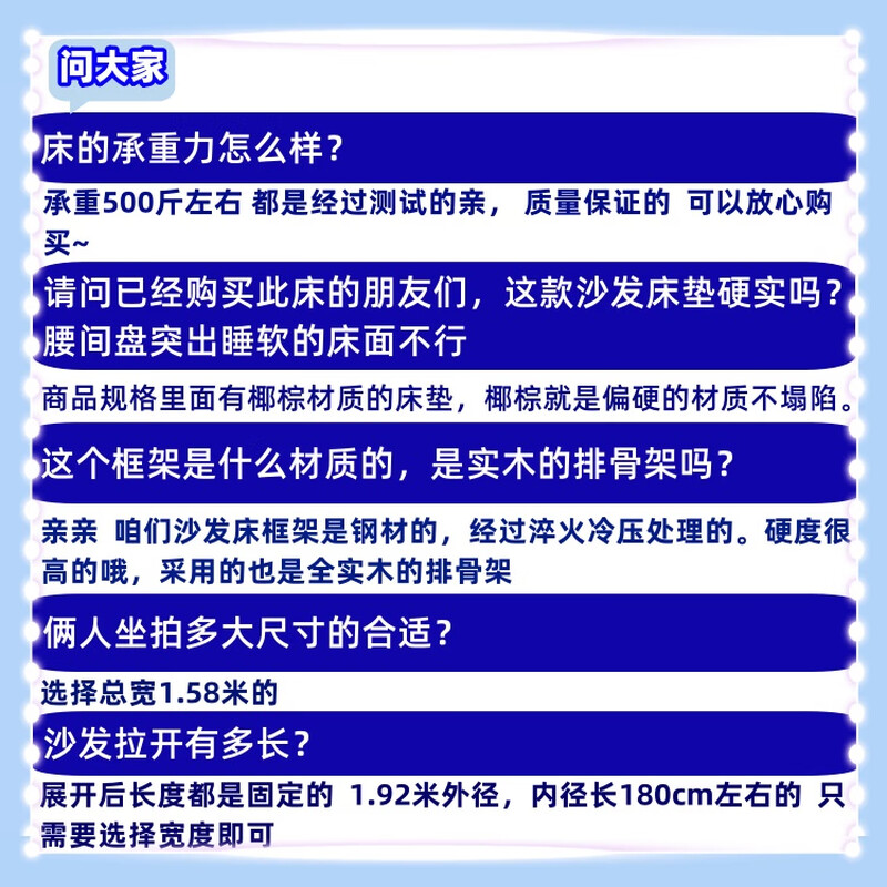 Folding dual-use sofa bed 2025 new living room single balcony multi-functional bed small apartment internet celebrity retractable bed can be stored Gray cat claws can be stored Total width 1.08m + mattress (sponge)