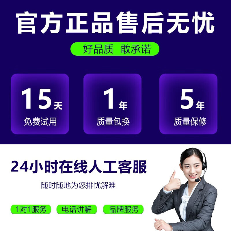 Green magnetic children's and elderly locator anti-lost tracker gps no need to charge micro anti-lost bracelet super long standby tag