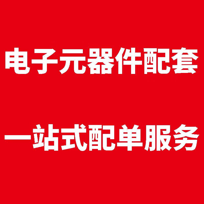 Package SC70-6 single pole double throw analog switch chip