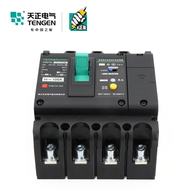 Tianzheng TGM1NL plastic case leakage circuit breaker air switch with leakage protector 4P three-wire four-wire 380V 4300B 100A