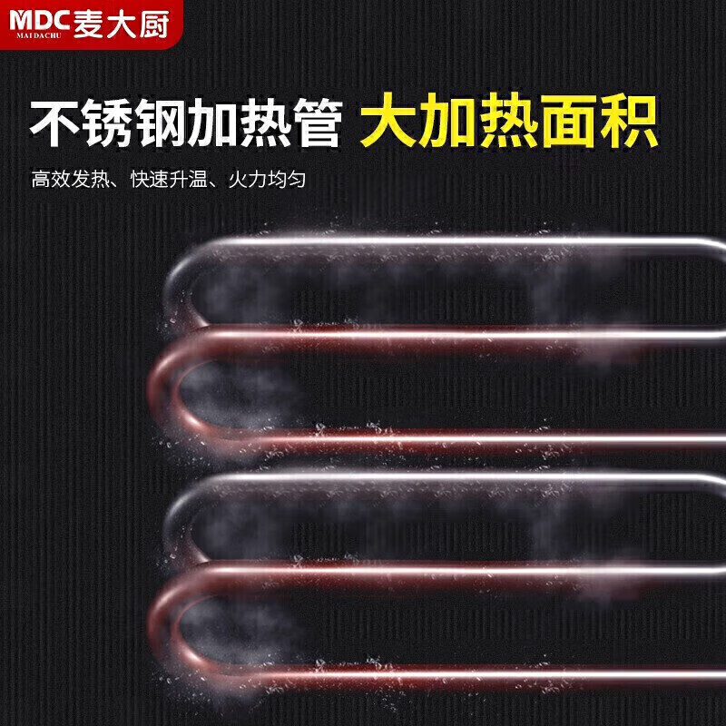 Chef Mai electric griddle commercial high-power Teppanyaki Japanese-style Western restaurant hotel high-end club large fried steak fried rice pancake large size electric griddle 1.2 meters standard