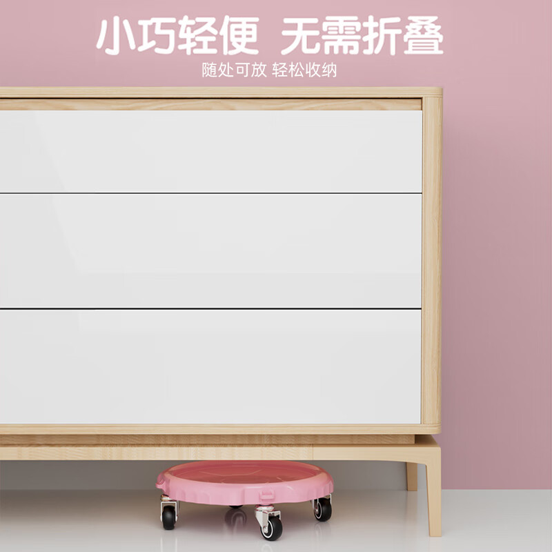 PEPEBEAR Abdominal Wheel for Home Men and Women Abdominal Muscle Wheel Abdominal Training Abdominal Exercise Roller Abdominal Chest Muscle Training Home Silent Sliding Tray - Black + Kneeling Round Pad - Pink + Anti-Slip Pad