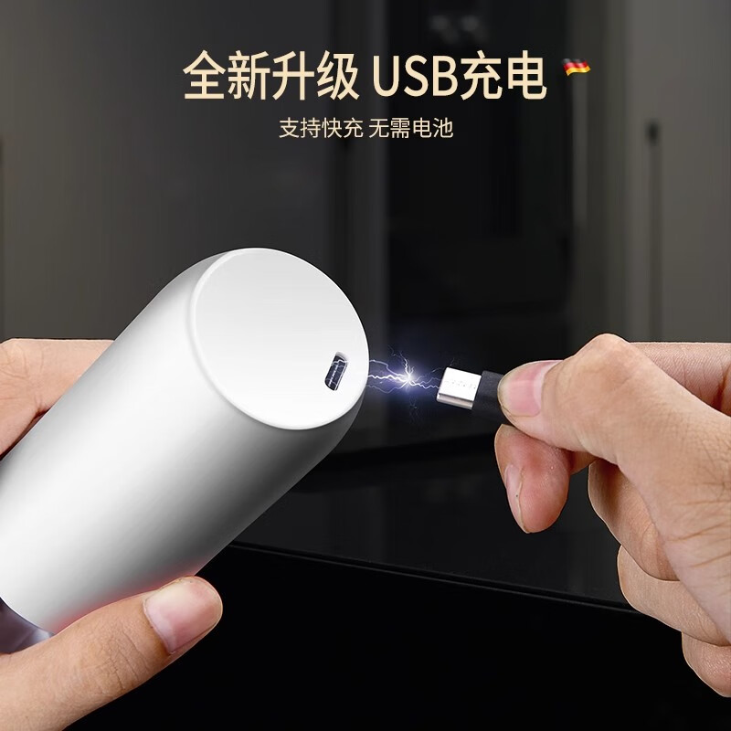 Bomans electric pepper grinder kitchen household sea salt pepper grinder seasoning automatic grinding artifact grinding bottle newly upgraded USB rechargeable grinder white