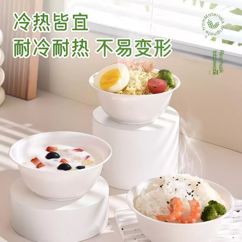 Xingfang Disposable Bowl Soup Bowl Rice Bowl Picnic Large Round Bowl Disposable Tableware 350ml 50 Pack