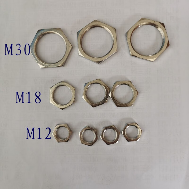 Inductive proximity switch zinc nickel plated, photoelectric switch toothed nut washer M8M12M18M30 plastic nut M8 nut washer (1 pair)
