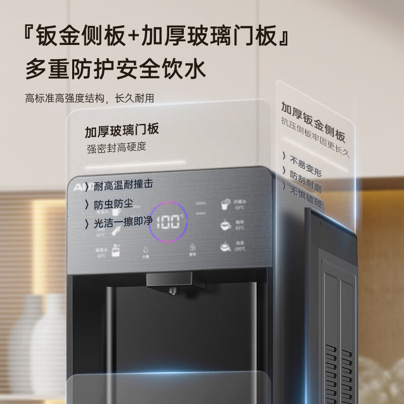 AUX water dispenser instant hot bottom-mounted household thermos cup for milk vertical warm type rapid heating bottom bucket water dispenser instant hot and drink gray warm type YJX-01