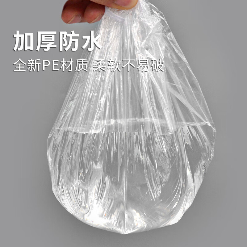 Yunlei disposable shower cap boxed enlarged shower waterproof and oil-proof hood hair dye cap 100 boxes