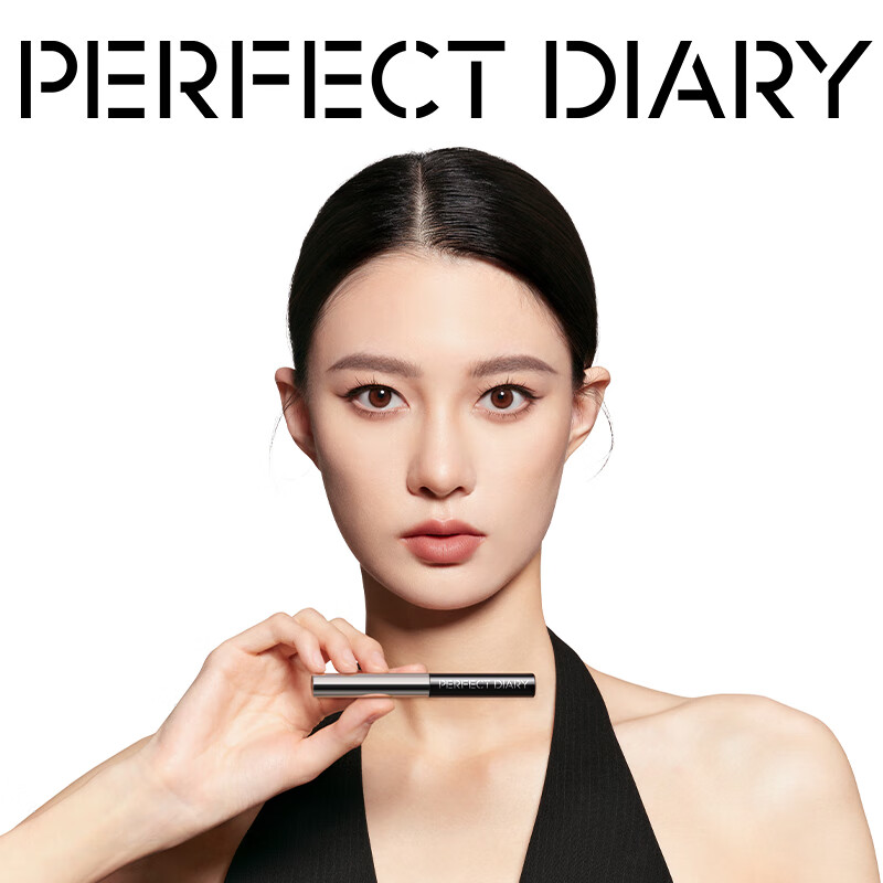 PERFECT DIARY long-lasting mascara, eyelash primer, long-lasting, non-staining, travel, portable New Year gift for girlfriend, mascara black