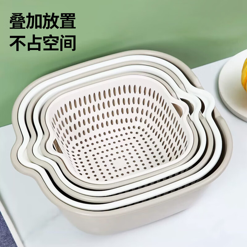 MAXCOOK sink drain basket double-layer thickened sink sieve fruit basket plastic kitchen drain water rice basket set gray and white 8-piece set 4 basins + 4 sieves MCPJ11995L