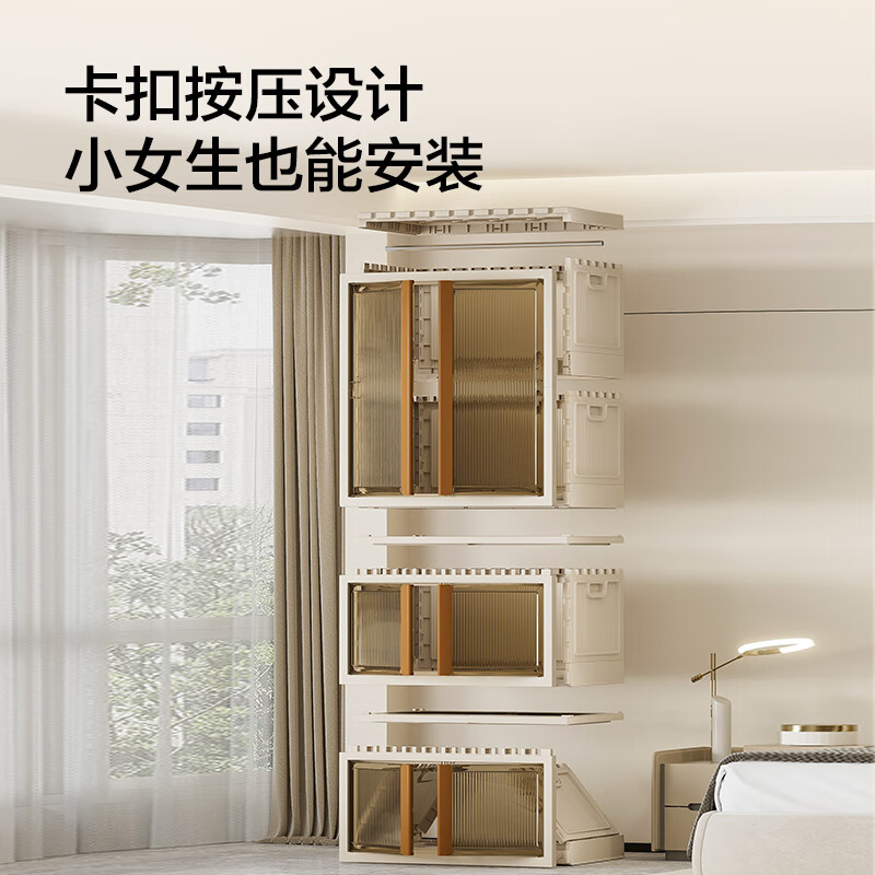 Made in Tokyo, Jinghong Wardrobe is a simple wardrobe for bedroom and home use for clothing storage with 80 wide hanging layers without partitions.