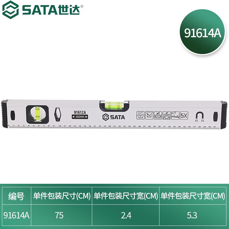 SATA industrial-grade high-precision double bubble liquid level with magnetic level solid cast aluminum measuring ruler level 300mm91601A