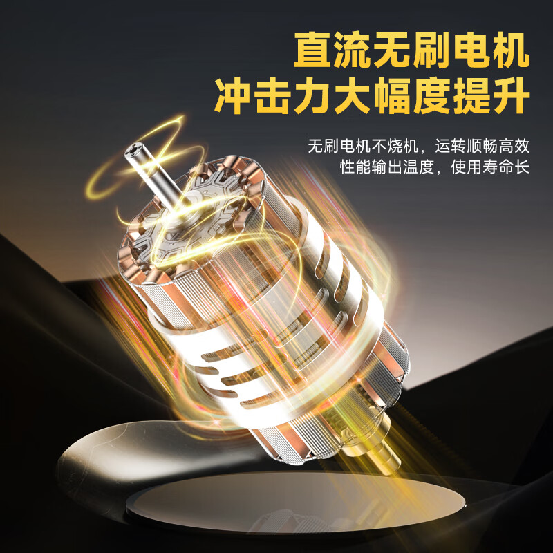 People's 21V industrial grade lithium battery brushless electric hammer rechargeable three-purpose electric pick drill multi-function impact drill concrete