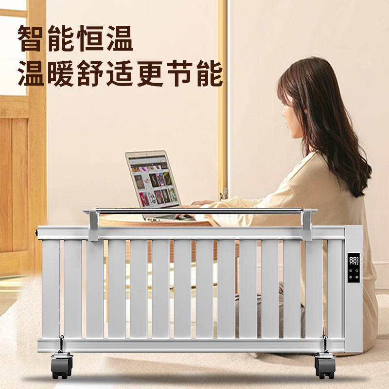 Wen Yijia Customizer Household Silent Energy Saving Large Area Superconducting Phase Change Liquid Electric Heater Whole House Fast Heating Intelligent Electric Radiator Knob Energy Saving 10 Columns Suitable for 5-10 + Free Clothes Rack