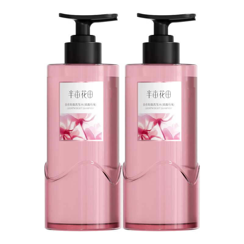 Half an acre of flower fields Sun Yingsha's exclusive shampoo, oil-controlling and fluffy shampoo, shampoo and conditioner, long-lasting fragrance for men and women