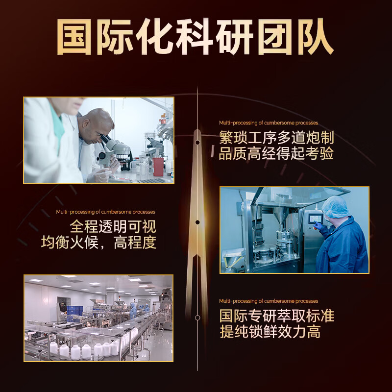 CONGIUS American Men's Nutritional Health Care Men's Special Tongkat Ali Tonic Kidney Strengthening Adult Nutritional Prostate 3 Bottles of Nyvilor + 3 Bottles of Voimas Highly Recommended for Poor Absorption