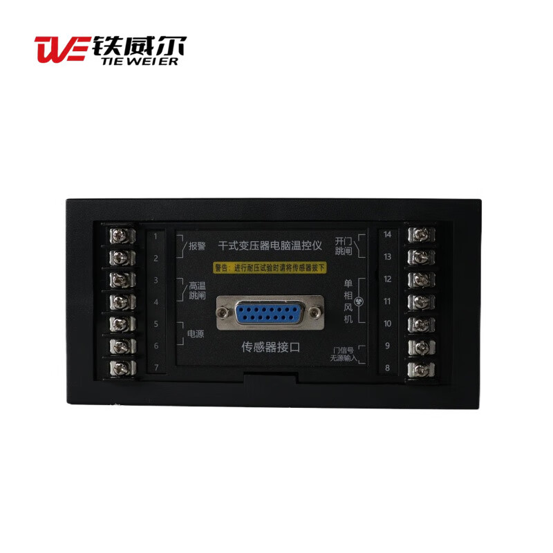 Tiewell dry temperature controller TWE-BWD-3K130 (piece) 1 220V 7-10 days