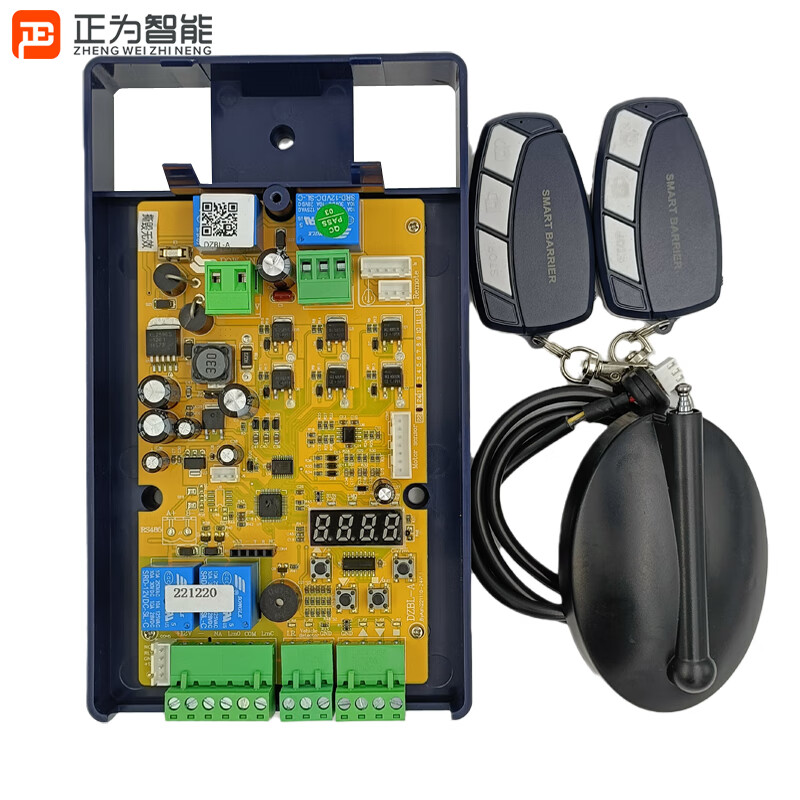 24V DC brushless controller E30DZE-BLPDZBLA counting function fleet mode Dahua barrier E40 reedless barrier controller with Bluetooth module 1