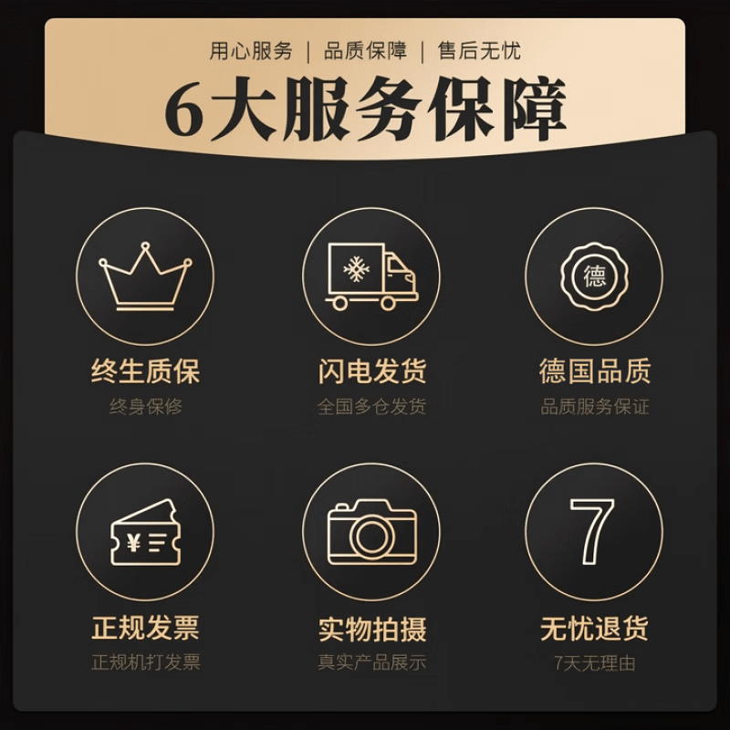 KINGXIAOJING German brand grinder household electric grinder Chinese herbal medicine grain grinder fishing grinder standard version eight-leaf knife capacity 450g + 2 sets of knives