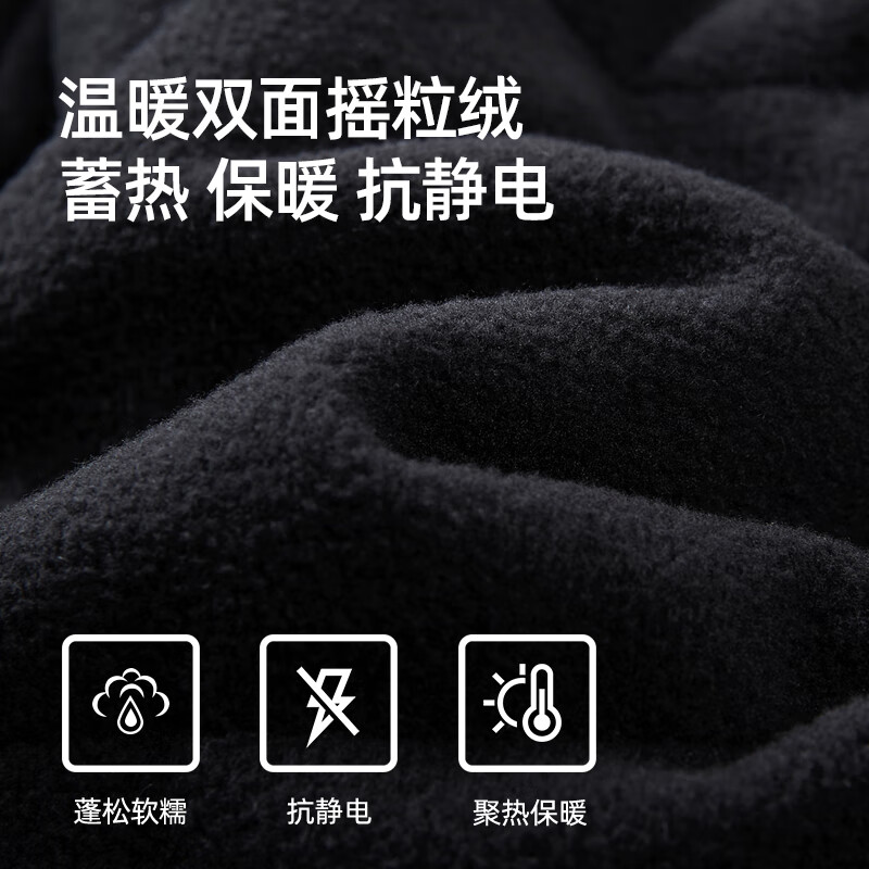 Camel (CAMEL) Men's Fleece Jacket Spring and Autumn Windproof Warm Polar Fleece Cardigan Jacket Liner M33CA03135