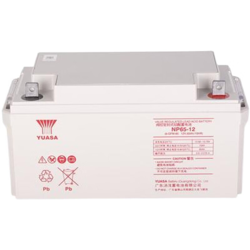 YUASA Yuasa battery NP-12V200A100A65A40A38A24A18A17.2A7.5A 12V1.2AH