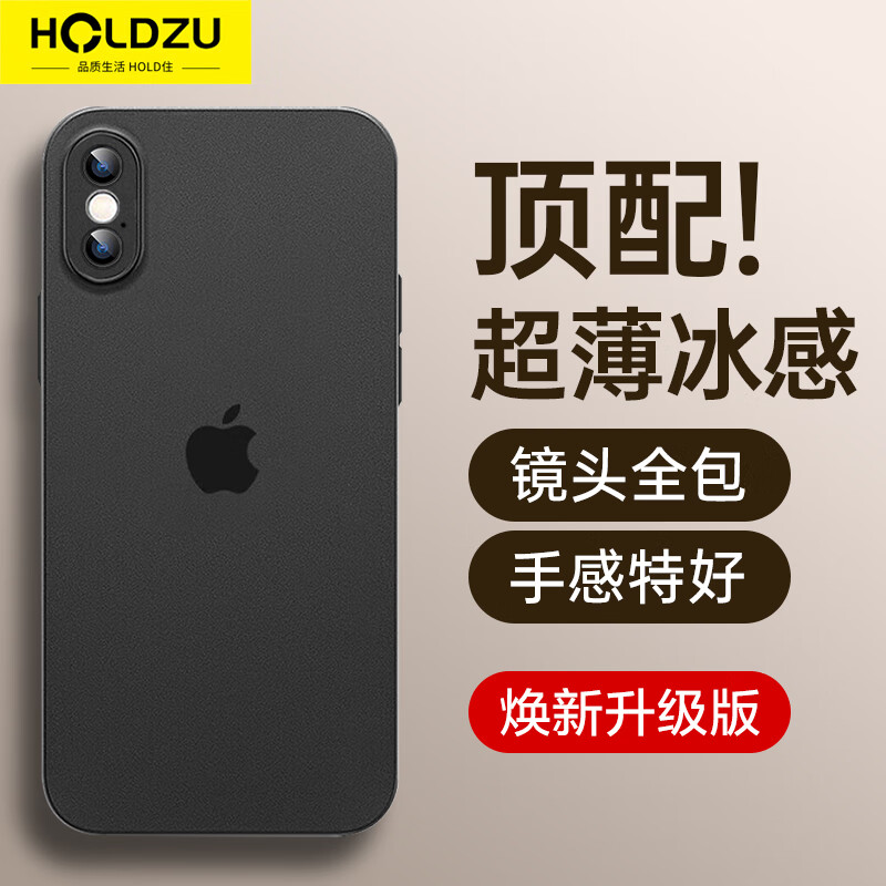 HOLDZU Non-sensory Micro-Sand Suitable for Apple