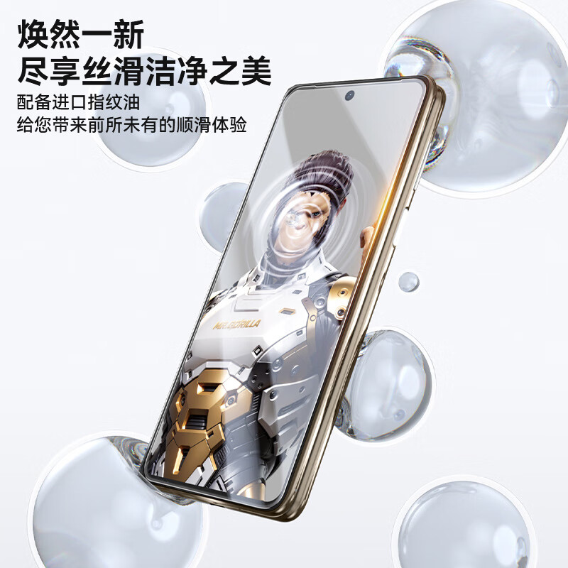 Mr. Blue Monkey is suitable for HUAWEI Mate X6 mobile phone film, HUAWEI