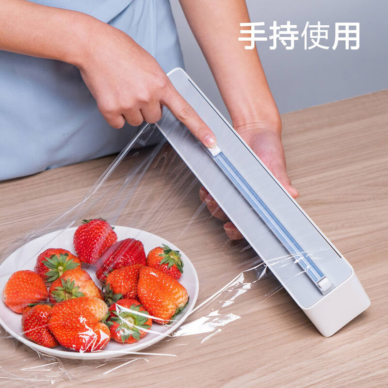 Renjuyi customized disposable plastic wrap cutter magnetic refrigerator wall-mounted kitchen tear-free plastic wrap special cutting box E51-310*57mm, E1 gray cutter MAX