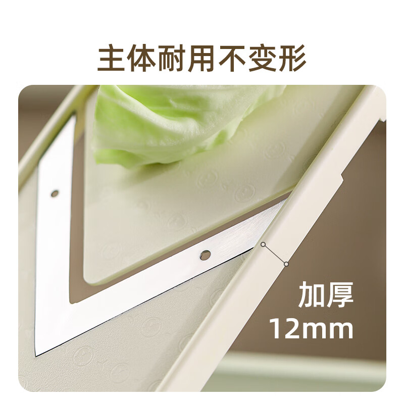 Beige cabbage grater, cabbage purple cabbage scraper, salad cutting artifact, ultra-fine vegetable shredder, vegetable salad grater, free cleaning brush