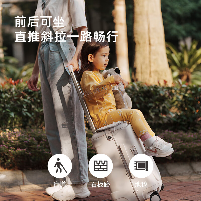 Multi-carry MULTICARRY Mom's suitcase trolley suitcase, boarding case, can sit and ride, front open lid, next day delivery, rechargeable PRO model pro space gray, free pro special three-dimensional protective pad 24 inches - suitable for short and medium distances, need to be checked