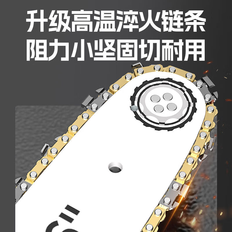 Wuyang Honda King imported from Germany 60-cell lithium chainsaw household logging saw lithium battery electric chain saw garden hand-held cutting machine electric new electric display 16-inch 60-cell battery 2 pieces 2 chains