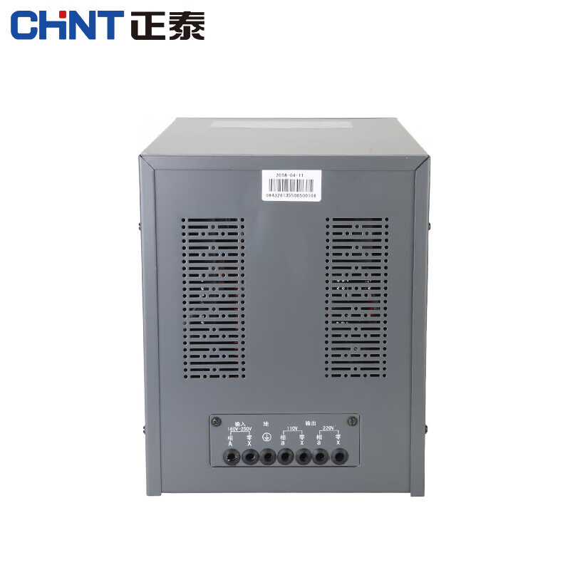 Chint (CHNT) TND1-SVC-1.5 single-phase automatic AC voltage regulator air conditioning voltage regulator TND series 1.5kVA 1500W 220V