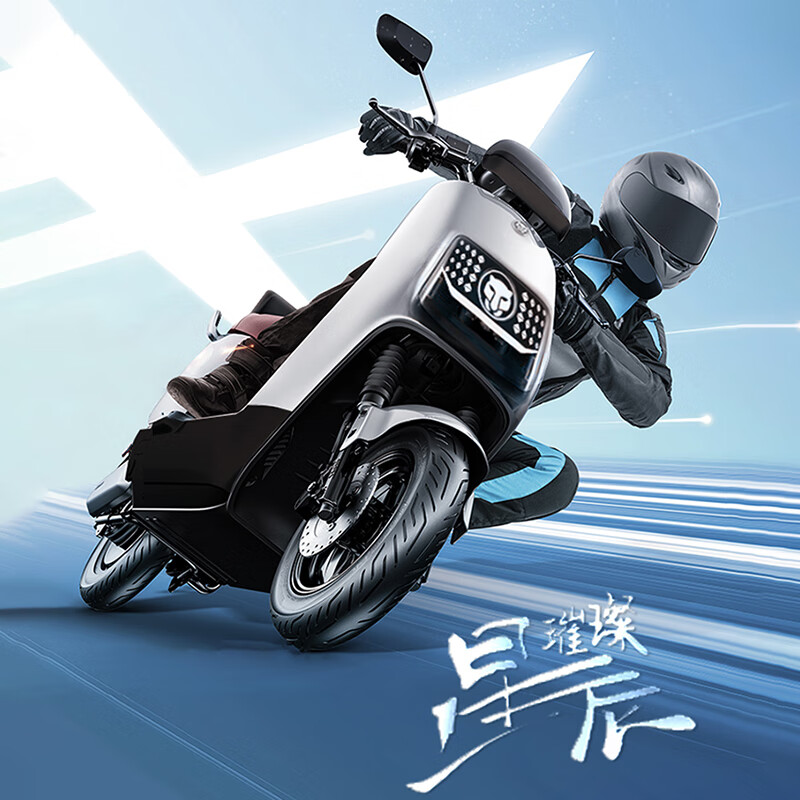 Five-star diamond leopard electric vehicle 72V long-range high-speed electric motorcycle 1200W high-power adult two-wheel commuting takeaway battery vehicle NX Yinchuan blue/matte space gray
