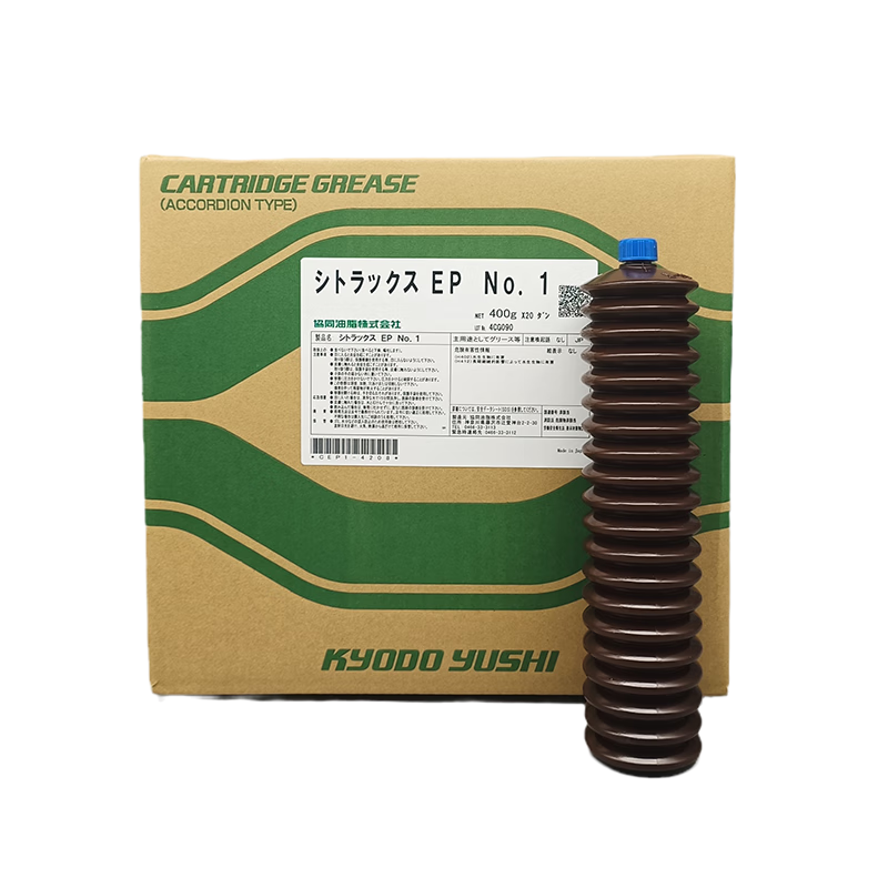 Jacking Japan Collaborative Grease CITRAX EP NO.1 Guide Grease Mazak Little Giant Machine Tool Butter 02 EP NO.1 400G/support