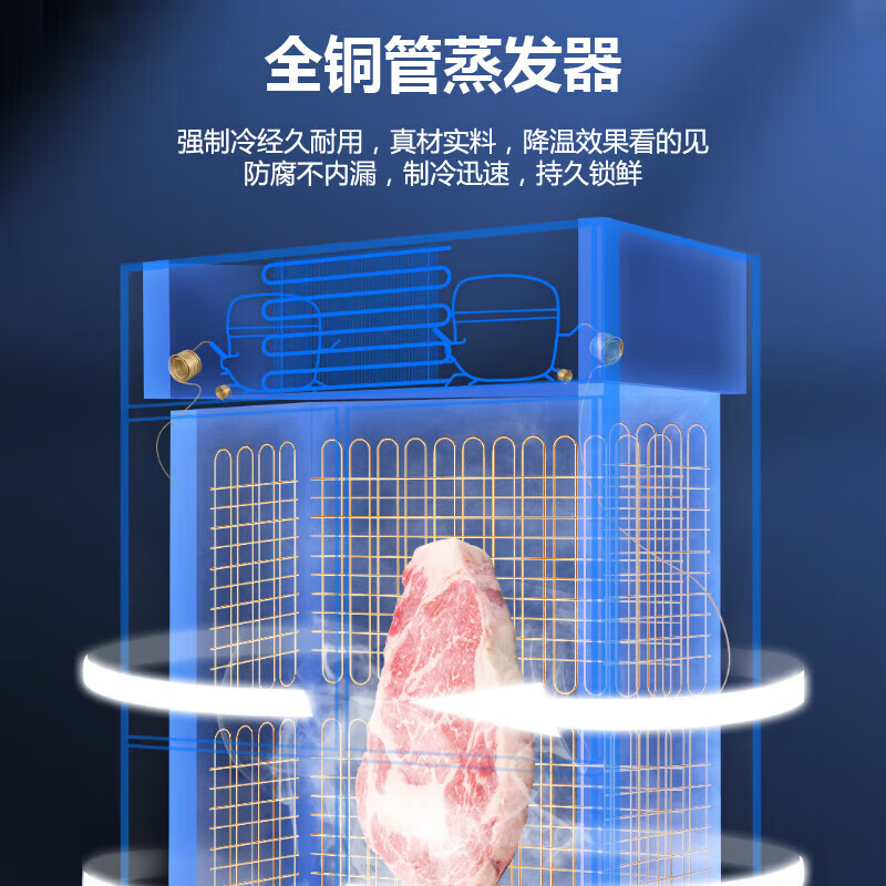 Haier Commercial Refrigerator Four Door Freezer Large Capacity Stainless Steel Upright Refrigerator Fresh Cabinet Freezer Quick Freezer Kitchen Hotel Back Kitchen Tall Refrigerator Upgraded Haichuan Model 201 High Precision Stainless Steel Four Door Fully Refrigerated