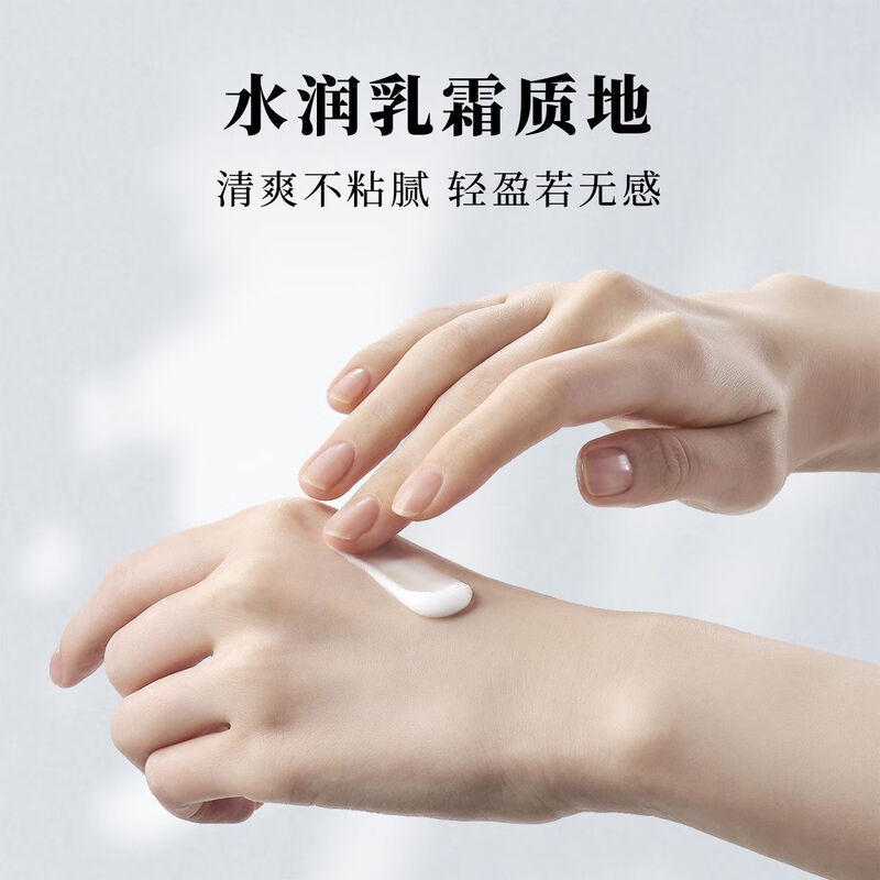 ClorisLand Malachite Isolation Cream White Tea Clear Makeup Primer Concealer Nude Makeup Naturally Brightens Skin Lightweight No Makeup Malachite Isolation Cream 40ml*3