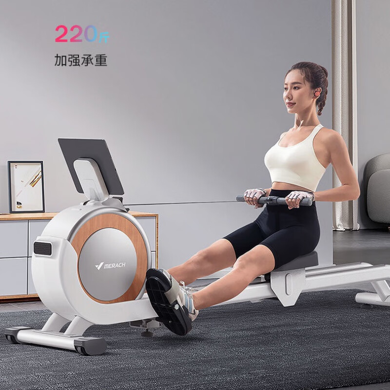 Magnetic rowing machine fat burning smart home training silent exercise aerobic fitness Q1 picture price product Q1 Huawei model white monthly card